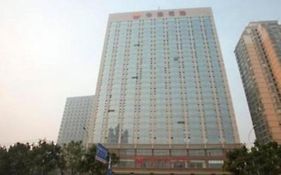 Wuhan Soluxe Hotel